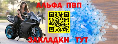 прущие грибы Мариинск