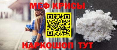 mdpv Малгобек