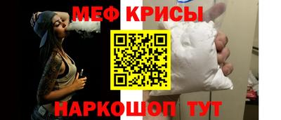 mdpv Малгобек
