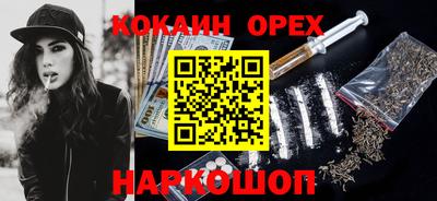прущие грибы Мариинск