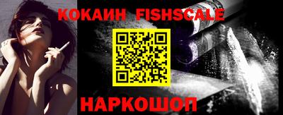 прущие грибы Мариинск