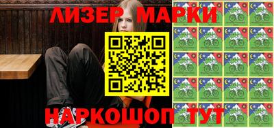 альфа пвп VHQ Малоярославец