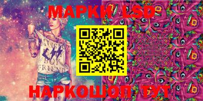 альфа пвп VHQ Малоярославец