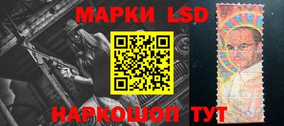 mdpv Малгобек