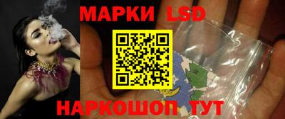 прущие грибы Мариинск