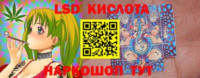 альфа пвп VHQ Малоярославец