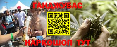mdpv Малгобек