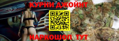 mdpv Малгобек