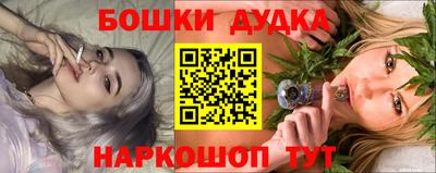 альфа пвп VHQ Малоярославец