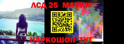 прущие грибы Мариинск