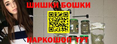 альфа пвп VHQ Малоярославец