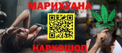 mdpv Малгобек