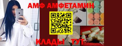 mdpv Малгобек