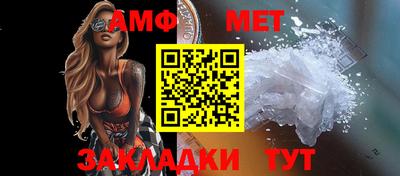 альфа пвп VHQ Малоярославец