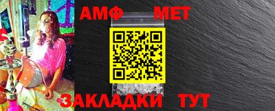 альфа пвп VHQ Малоярославец