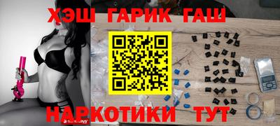 прущие грибы Мариинск