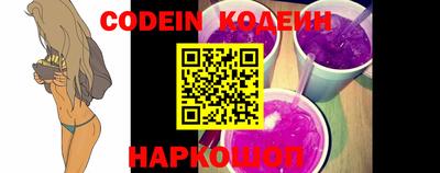 mdpv Малгобек