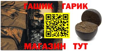 прущие грибы Мариинск