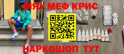 прущие грибы Мариинск