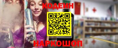 прущие грибы Мариинск